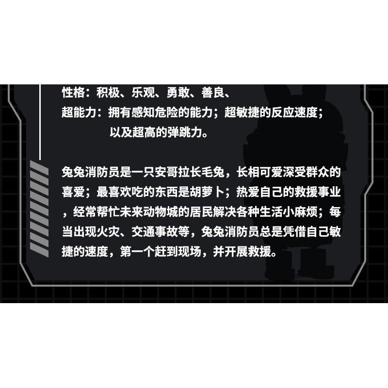 CAYI 2233B THUYỀN TRƯỞNG VƯƠNG bộ đồ chơi xếp lắp ráp ghép mô hình 223 khối