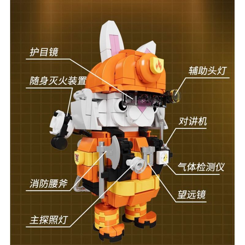 CAYI 2233B THUYỀN TRƯỞNG VƯƠNG bộ đồ chơi xếp lắp ráp ghép mô hình 223 khối