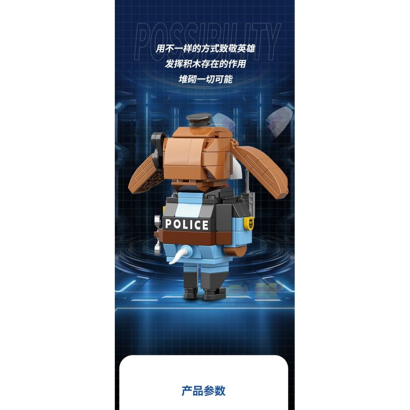 CAYI 2233B THUYỀN TRƯỞNG VƯƠNG bộ đồ chơi xếp lắp ráp ghép mô hình 223 khối