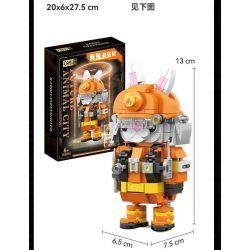 CAYI 2233B THUYỀN TRƯỞNG VƯƠNG bộ đồ chơi xếp lắp ráp ghép mô hình 223 khối