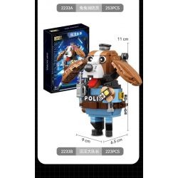 CAYI 2233B THUYỀN TRƯỞNG VƯƠNG bộ đồ chơi xếp lắp ráp ghép mô hình 223 khối