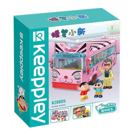 KEEPPLEY K20605 20605 non  XE BUÝT TRƯỜNG MÈO bộ đồ chơi xếp lắp ráp ghép mô hình Crayon Shin-Chan Cậu Bé Bút Chì