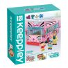 KEEPPLEY K20605 20605 non  XE BUÝT TRƯỜNG MÈO bộ đồ chơi xếp lắp ráp ghép mô hình Crayon Shin-Chan Cậu Bé Bút Chì