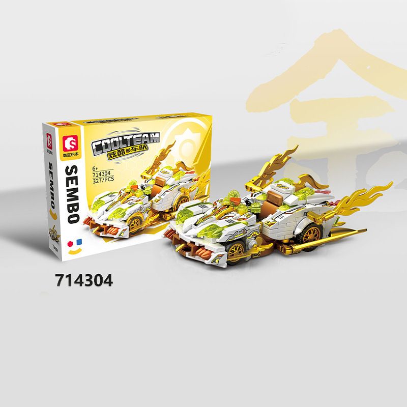 SEMBO 714304 HẠM ĐỘI TUYỆT VỜI XE NGUYÊN TỐ VÀNG bộ đồ chơi xếp lắp ráp ghép mô hình Racers Đua Tốc Độ 323 khối