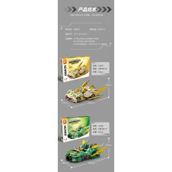 SEMBO 714304 HẠM ĐỘI TUYỆT VỜI XE NGUYÊN TỐ VÀNG bộ đồ chơi xếp lắp ráp ghép mô hình Racers Đua Tốc Độ 323 khối