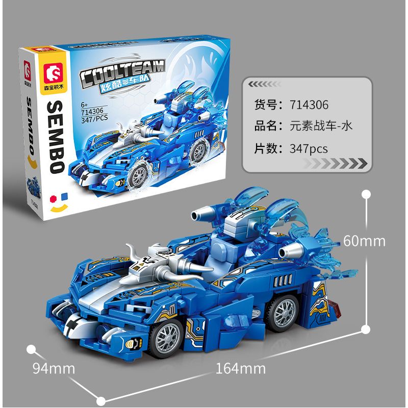 SEMBO 714304 HẠM ĐỘI TUYỆT VỜI XE NGUYÊN TỐ VÀNG bộ đồ chơi xếp lắp ráp ghép mô hình Racers Đua Tốc Độ 323 khối