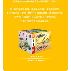 SEMBO 714304 HẠM ĐỘI TUYỆT VỜI XE NGUYÊN TỐ VÀNG bộ đồ chơi xếp lắp ráp ghép mô hình Racers Đua Tốc Độ 323 khối