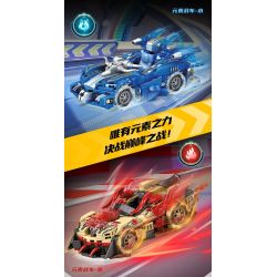 SEMBO 714305 HẠM ĐỘI MÁT MẺ XE NGUYÊN TỐ TRÁI ĐẤT bộ đồ chơi xếp lắp ráp ghép mô hình Racers Đua Tốc Độ 327 khối