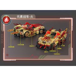 SEMBO 714306 HẠM ĐỘI MÁT MẺ NƯỚC XE NGUYÊN TỐ bộ đồ chơi xếp lắp ráp ghép mô hình Racers Đua Tốc Độ 347 khối