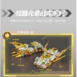 SEMBO 714306 HẠM ĐỘI MÁT MẺ NƯỚC XE NGUYÊN TỐ bộ đồ chơi xếp lắp ráp ghép mô hình Racers Đua Tốc Độ 347 khối