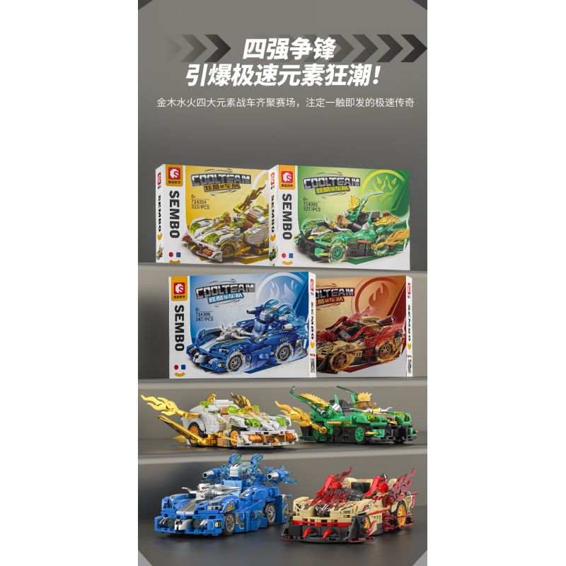 SEMBO 714307 HẠM ĐỘI TUYỆT VỜI XE LỬA NGUYÊN TỐ bộ đồ chơi xếp lắp ráp ghép mô hình Racers Đua Tốc Độ 332 khối