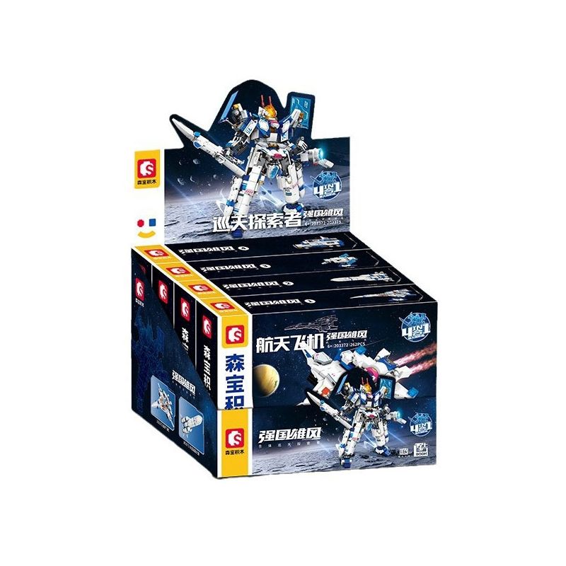 SEMBO 203372 203373 203374 203375 SKY EXPLORER 4 KẾT HỢP bộ đồ chơi xếp lắp ráp ghép mô hình 839 khối