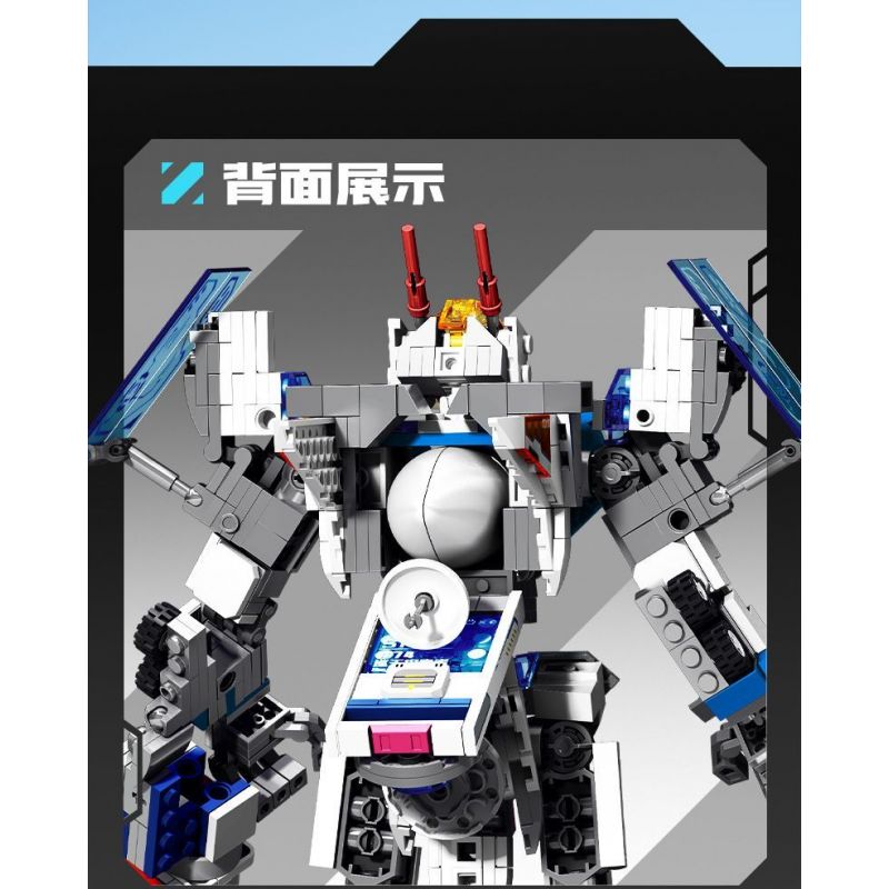 SEMBO 203372 203373 203374 203375 SKY EXPLORER 4 KẾT HỢP bộ đồ chơi xếp lắp ráp ghép mô hình 839 khối