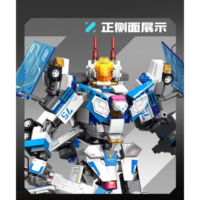 SEMBO 203372 203373 203374 203375 SKY EXPLORER 4 KẾT HỢP bộ đồ chơi xếp lắp ráp ghép mô hình 839 khối