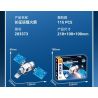 SEMBO 203372 203373 203374 203375 SKY EXPLORER 4 KẾT HỢP bộ đồ chơi xếp lắp ráp ghép mô hình 839 khối