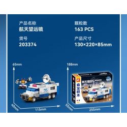 SEMBO 203372 203373 203374 203375 SKY EXPLORER 4 KẾT HỢP bộ đồ chơi xếp lắp ráp ghép mô hình 839 khối