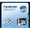 SEMBO 203372 203373 203374 203375 SKY EXPLORER 4 KẾT HỢP bộ đồ chơi xếp lắp ráp ghép mô hình 839 khối