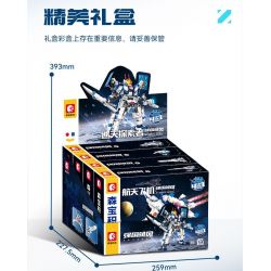 SEMBO 203372 203373 203374 203375 SKY EXPLORER 4 KẾT HỢP bộ đồ chơi xếp lắp ráp ghép mô hình 839 khối