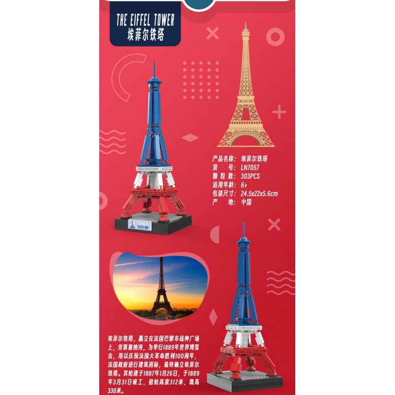 LINOOS LN7057 7057 THÁP EIFFEL bộ đồ chơi xếp lắp ráp ghép mô hình Architecture FAMOUS LANDMARK THE EIFFEL TOWER Công Trình Kiến Trúc 303 khối