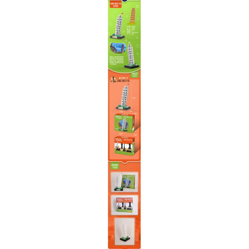 LINOOS LN7059 7059 THÁP NGHIÊNG PISA bộ đồ chơi xếp lắp ráp ghép mô hình Architecture FAMOUS LANDMARK LEANING TOWER OF PISA Công Trình Kiến Trúc 346 khối