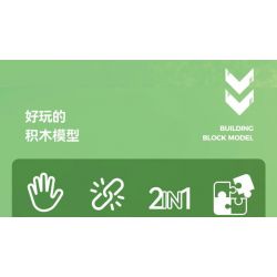 CAYI 2016 VẸT CÁ HƯƠU bộ đồ chơi xếp lắp ráp ghép mô hình Creator HELLO PARROT Sáng Tạo 276 khối