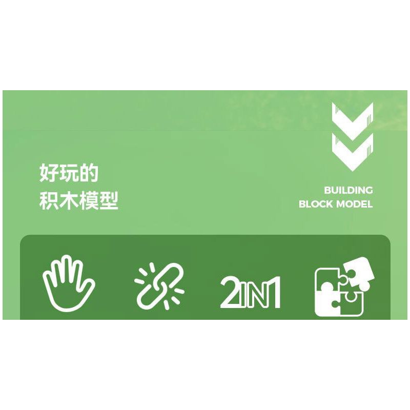 CAYI 2016 VẸT CÁ HƯƠU bộ đồ chơi xếp lắp ráp ghép mô hình Creator HELLO PARROT Sáng Tạo 276 khối