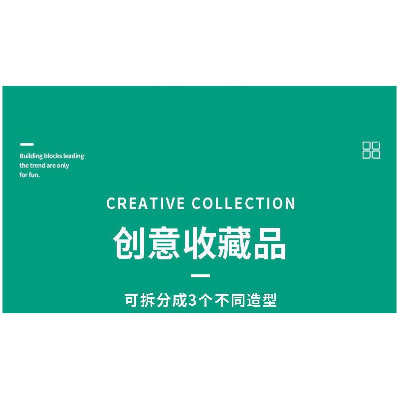 CAYI 2016 VẸT CÁ HƯƠU bộ đồ chơi xếp lắp ráp ghép mô hình Creator HELLO PARROT Sáng Tạo 276 khối