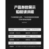 HAPPY BUILD PANGU YC-23035 23035 YC23035 RED RAPTOR MAI LUN STUNT XE ĐỊA HÌNH bộ đồ chơi xếp lắp ráp ghép mô hình Technic PICKUP TRUCK ROAD KING Kỹ Thuật Công Nghệ Cao Mô Hình Phương Tiện 1640 khối