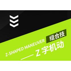 HAPPY BUILD PANGU YC-23035 23035 YC23035 RED RAPTOR MAI LUN STUNT XE ĐỊA HÌNH bộ đồ chơi xếp lắp ráp ghép mô hình Technic PICKUP TRUCK ROAD KING Kỹ Thuật Công Nghệ Cao Mô Hình Phương Tiện 1640 khối