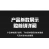 HAPPY BUILD PANGU YC-23036 23036 YC23036 GRAFFITI RAPTOR MAI LUN ĐÓNG THẾ XE ĐỊA HÌNH bộ đồ chơi xếp lắp ráp ghép mô hình Technic PICKUP TRUCK ROAD KING Kỹ Thuật Công Nghệ Cao Mô Hình Phương Tiện 1550 khối