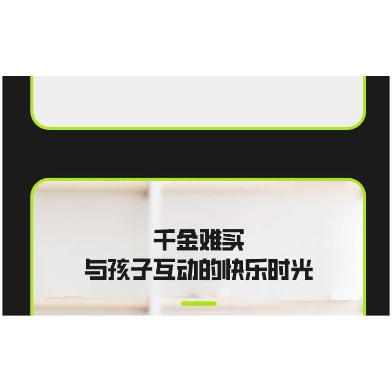 HAPPY BUILD PANGU YC-23036 23036 YC23036 GRAFFITI RAPTOR MAI LUN ĐÓNG THẾ XE ĐỊA HÌNH bộ đồ chơi xếp lắp ráp ghép mô hình Technic PICKUP TRUCK ROAD KING Kỹ Thuật Công Nghệ Cao Mô Hình Phương Tiện 1550 khối