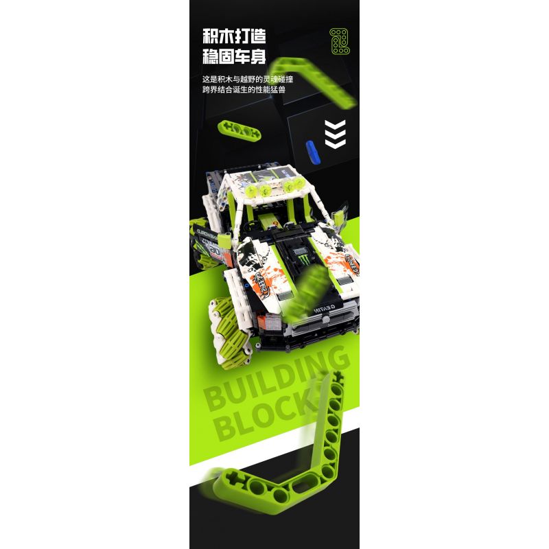 HAPPY BUILD PANGU YC-23036 23036 YC23036 GRAFFITI RAPTOR MAI LUN ĐÓNG THẾ XE ĐỊA HÌNH bộ đồ chơi xếp lắp ráp ghép mô hình Technic PICKUP TRUCK ROAD KING Kỹ Thuật Công Nghệ Cao Mô Hình Phương Tiện 1550 khối