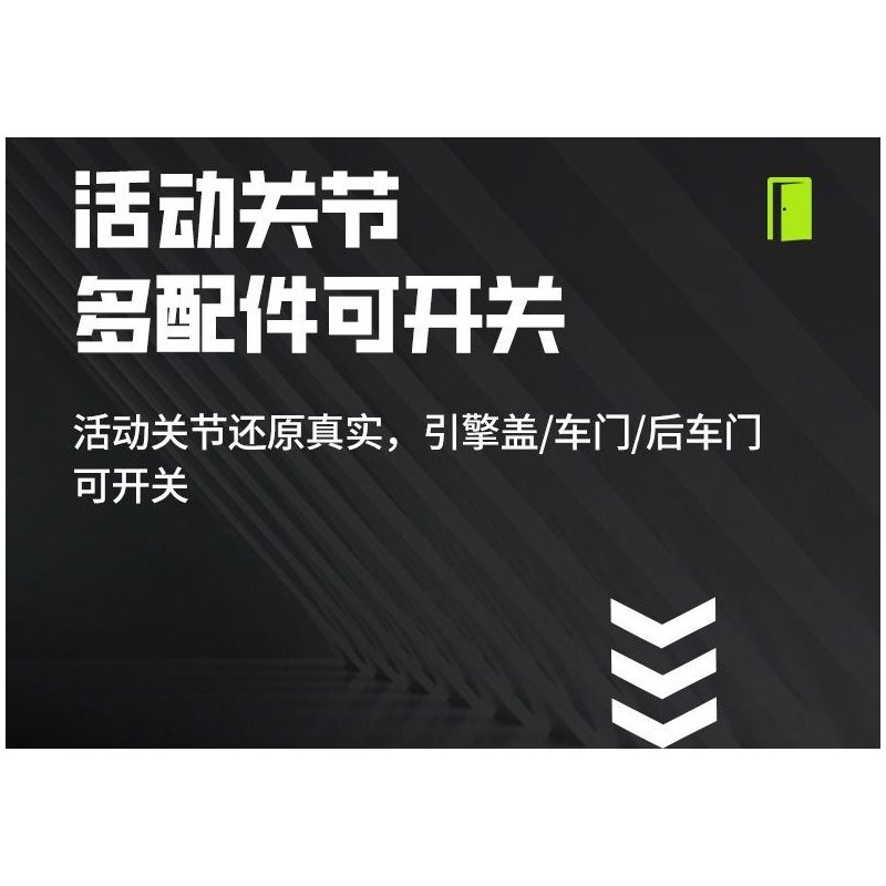 HAPPY BUILD PANGU YC-23036 23036 YC23036 GRAFFITI RAPTOR MAI LUN ĐÓNG THẾ XE ĐỊA HÌNH bộ đồ chơi xếp lắp ráp ghép mô hình Technic PICKUP TRUCK ROAD KING Kỹ Thuật Công Nghệ Cao Mô Hình Phương Tiện 1550 khối