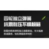 HAPPY BUILD PANGU YC-23036 23036 YC23036 GRAFFITI RAPTOR MAI LUN ĐÓNG THẾ XE ĐỊA HÌNH bộ đồ chơi xếp lắp ráp ghép mô hình Technic PICKUP TRUCK ROAD KING Kỹ Thuật Công Nghệ Cao Mô Hình Phương Tiện 1550 khối