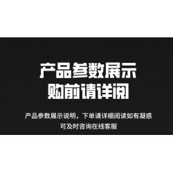 HAPPY BUILD PANGU YC-23037 23037 YC23037 LAND ROVER DEFENDER MCLUN STUNT XE ĐỊA HÌNH bộ đồ chơi xếp lắp ráp ghép mô hình Technic PICKUP TRUCK ROAD KING Kỹ Thuật Công Nghệ Cao Mô Hình Phương Tiện 1670 khối