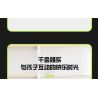 HAPPY BUILD PANGU YC-23037 23037 YC23037 LAND ROVER DEFENDER MCLUN STUNT XE ĐỊA HÌNH bộ đồ chơi xếp lắp ráp ghép mô hình Technic PICKUP TRUCK ROAD KING Kỹ Thuật Công Nghệ Cao Mô Hình Phương Tiện 1670 khối