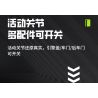 HAPPY BUILD PANGU YC-23037 23037 YC23037 LAND ROVER DEFENDER MCLUN STUNT XE ĐỊA HÌNH bộ đồ chơi xếp lắp ráp ghép mô hình Technic PICKUP TRUCK ROAD KING Kỹ Thuật Công Nghệ Cao Mô Hình Phương Tiện 1670 khối
