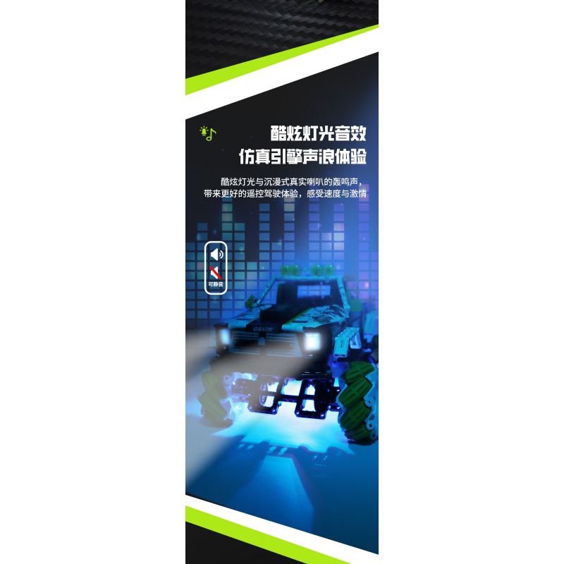 HAPPY BUILD PANGU YC-23037 23037 YC23037 LAND ROVER DEFENDER MCLUN STUNT XE ĐỊA HÌNH bộ đồ chơi xếp lắp ráp ghép mô hình Technic PICKUP TRUCK ROAD KING Kỹ Thuật Công Nghệ Cao Mô Hình Phương Tiện 1670 khối