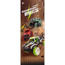 HAPPY BUILD PANGU YC-23038 23038 YC23038 WRANGLER MAI LUN ĐÓNG THẾ XE ĐỊA HÌNH bộ đồ chơi xếp lắp ráp ghép mô hình Technic PICKUP TRUCK ROAD KING Kỹ Thuật Công Nghệ Cao Mô Hình Phương Tiện 1490 khối