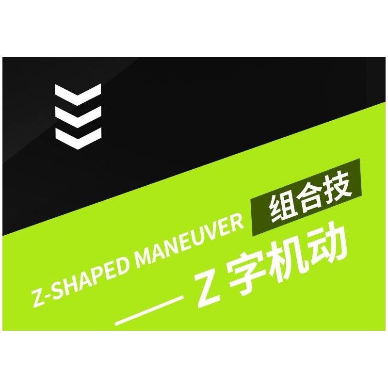 HAPPY BUILD PANGU YC-23038 23038 YC23038 WRANGLER MAI LUN ĐÓNG THẾ XE ĐỊA HÌNH bộ đồ chơi xếp lắp ráp ghép mô hình Technic PICKUP TRUCK ROAD KING Kỹ Thuật Công Nghệ Cao Mô Hình Phương Tiện 1490 khối