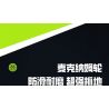 HAPPY BUILD PANGU YC-23038 23038 YC23038 WRANGLER MAI LUN ĐÓNG THẾ XE ĐỊA HÌNH bộ đồ chơi xếp lắp ráp ghép mô hình Technic PICKUP TRUCK ROAD KING Kỹ Thuật Công Nghệ Cao Mô Hình Phương Tiện 1490 khối
