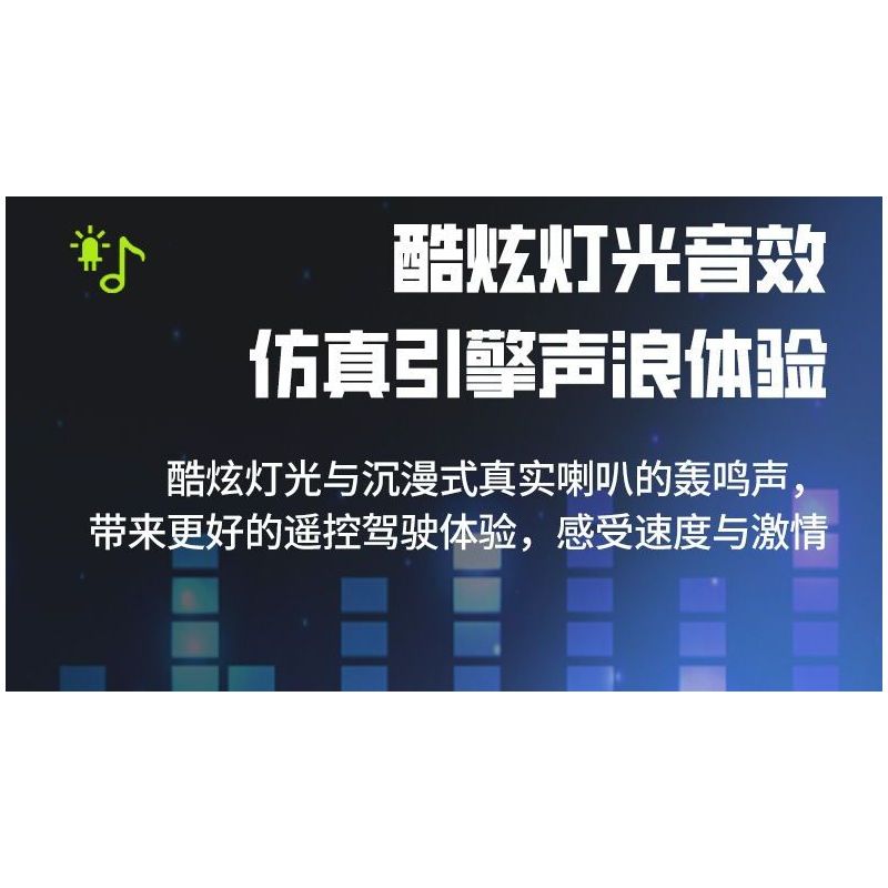 HAPPY BUILD PANGU YC-23038 23038 YC23038 WRANGLER MAI LUN ĐÓNG THẾ XE ĐỊA HÌNH bộ đồ chơi xếp lắp ráp ghép mô hình Technic PICKUP TRUCK ROAD KING Kỹ Thuật Công Nghệ Cao Mô Hình Phương Tiện 1490 khối