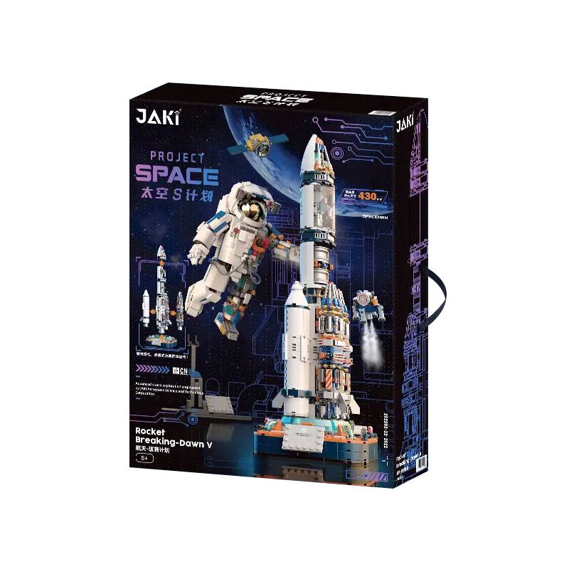 JAKI JK8518 8518 non Lego KẾ HOẠCH KHÔNG GIAN S HÀNG VŨ TRỤ DỰ ÁN BÌNH MINH bộ đồ chơi xếp lắp ráp ghép mô hình PROJECT SPACE ROCKET BREAKING DAWN V