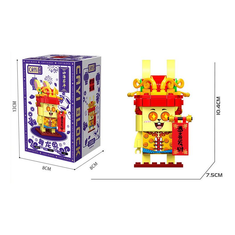 CAYI 3001A 3001B 3001C 3001D THỎ MAY MẮN bộ đồ chơi xếp lắp ráp ghép mô hình Creator Sáng Tạo 505 khối