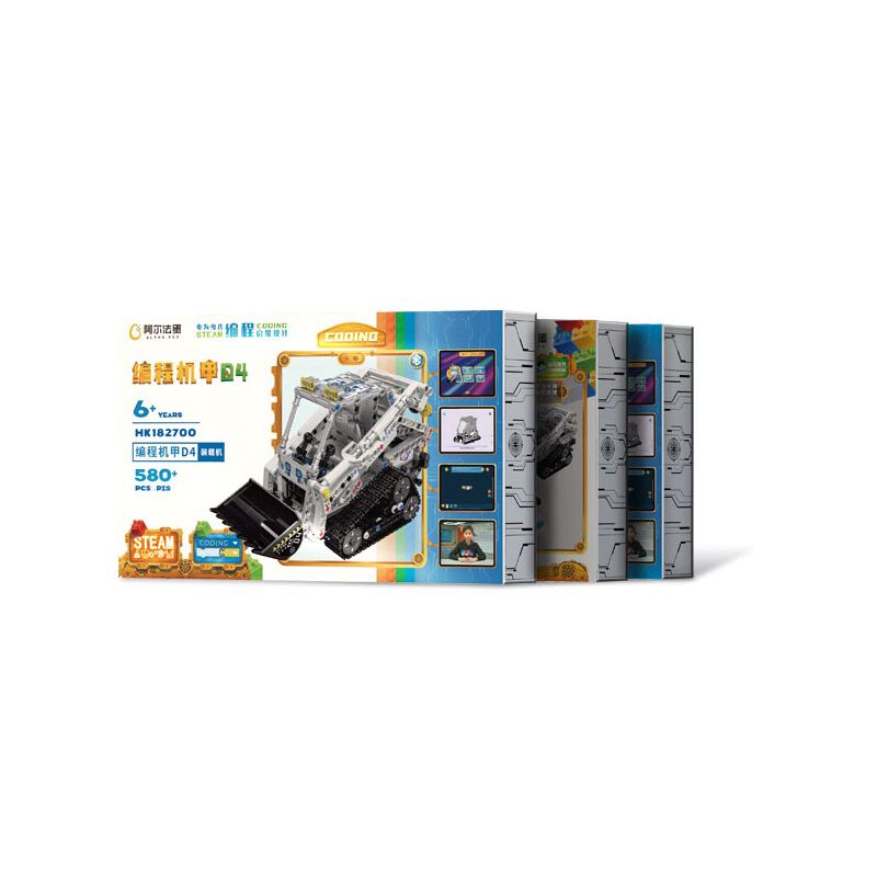 ALPHA EGG HK182700 182700 LẬP TRÌNH ĐỒ CHƠI ROBOT MÁY XÚC D4 bộ đồ chơi xếp lắp ráp ghép mô hình Technic Kỹ Thuật Công Nghệ Cao Mô Hình Phương Tiện 580 khối