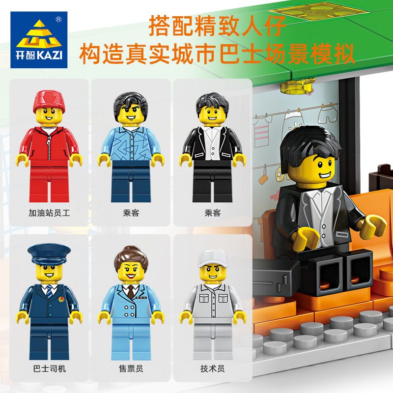 Kazi KY98271 98271 GIAO THÔNG ĐÔ THỊ XE BUÝT THÀNH PHỐ bộ đồ chơi xếp lắp ráp ghép mô hình City CITY BUS 415 khối