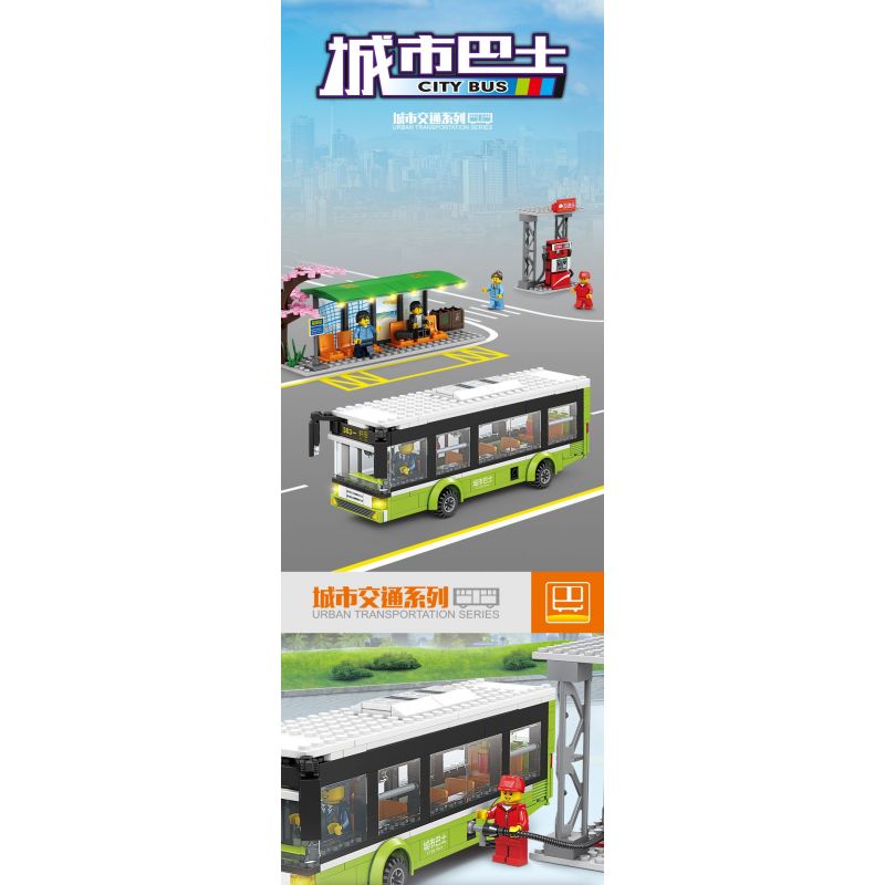 Kazi KY98271 98271 GIAO THÔNG ĐÔ THỊ XE BUÝT THÀNH PHỐ bộ đồ chơi xếp lắp ráp ghép mô hình City CITY BUS 415 khối