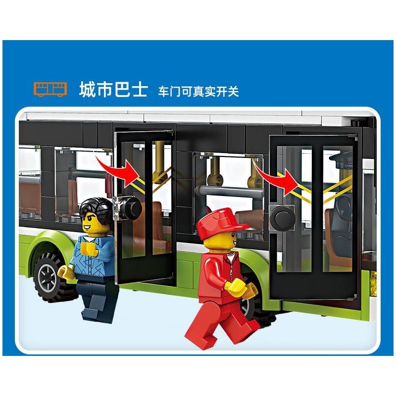 Kazi KY98271 98271 GIAO THÔNG ĐÔ THỊ XE BUÝT THÀNH PHỐ bộ đồ chơi xếp lắp ráp ghép mô hình City CITY BUS 415 khối