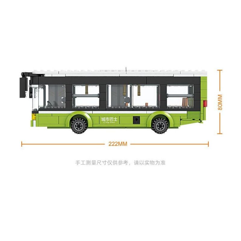 Kazi KY98271 98271 GIAO THÔNG ĐÔ THỊ XE BUÝT THÀNH PHỐ bộ đồ chơi xếp lắp ráp ghép mô hình City CITY BUS 415 khối