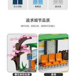 Kazi KY98271 98271 GIAO THÔNG ĐÔ THỊ XE BUÝT THÀNH PHỐ bộ đồ chơi xếp lắp ráp ghép mô hình City CITY BUS 415 khối